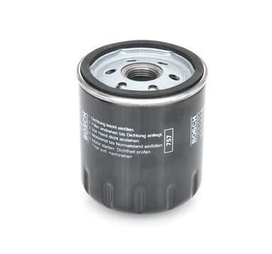 YAĞ FİLİTRESİ LAND EVOQ 2.0