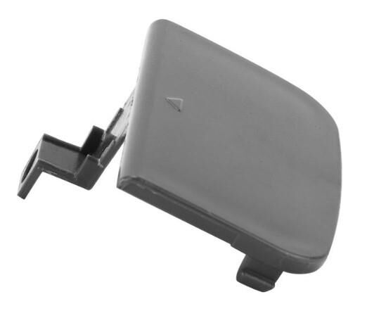 ÇEKİ DEMİR KAPAĞI E65 66 ÖN 51117135569