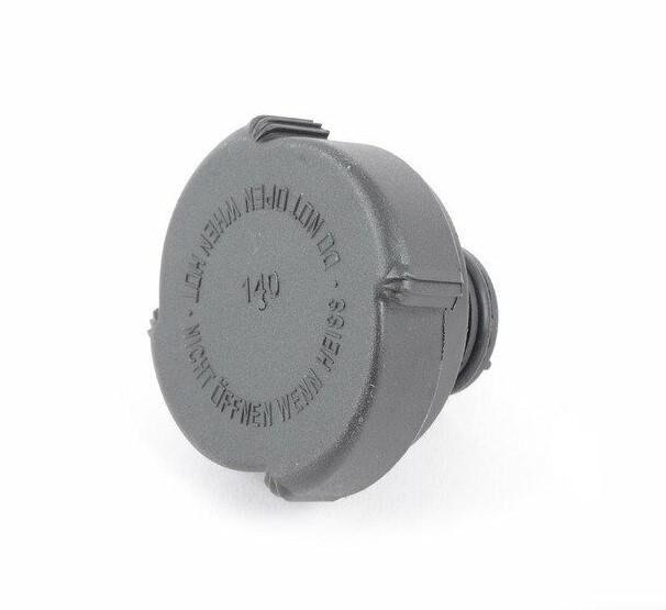 RADYATÖR KAPAĞI TÜMÜ BMW---------A-13