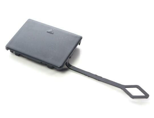 ÇEKİ DEMİR KAPAĞI F01 LCI ARKA  51127311374