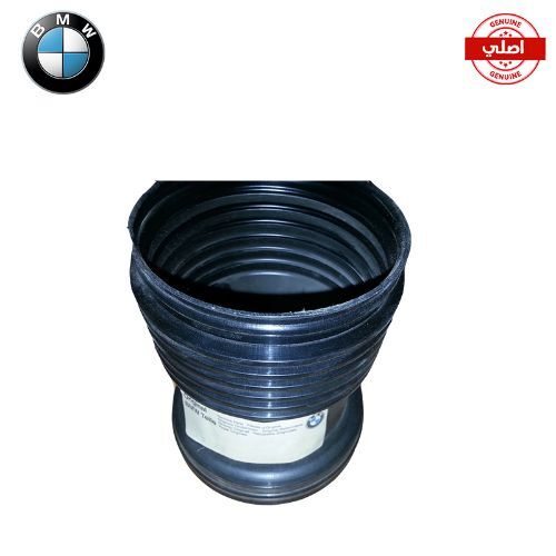 HAVA FİLİTRE KÖRÜĞÜ E34