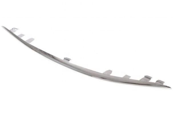 Tampon Izgara Çıtası W205 Ön Sol Alt (Krom) -Avg- 2058851174