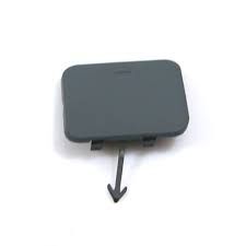 ÇEKİ DEMİR KAPAĞI E39 51118212527