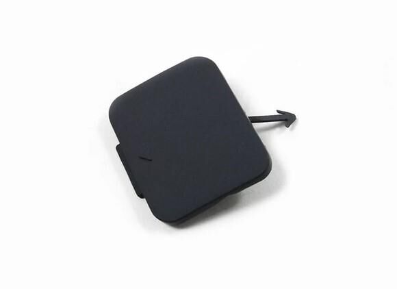 ÇEKİ DEMİR KAPAĞI E39 51118212527