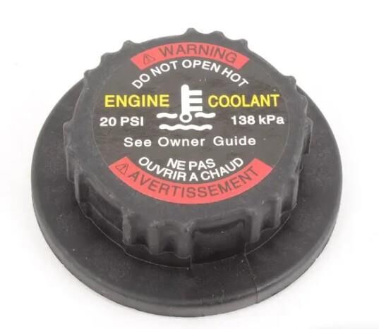 RADYATÖR YEDEK SU DEPO KAPAĞI ML 163