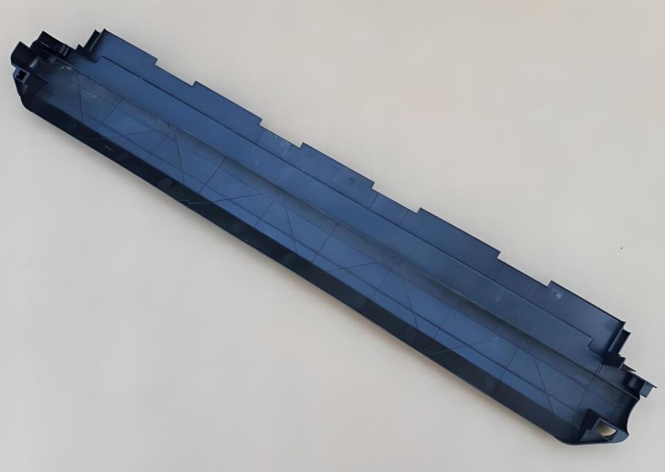 Radyatör Bakaliti G30+LCI G11+LCI Üst 17118632115